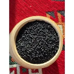Çörekotu (250 gr)